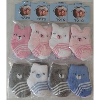 Kit com 3 pares de meias para bebê recém nascido com estampa de gatinho (1)