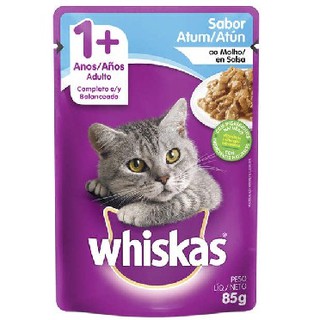Sache para gatos Whiskas 85g caixa com 20 unidades (4)