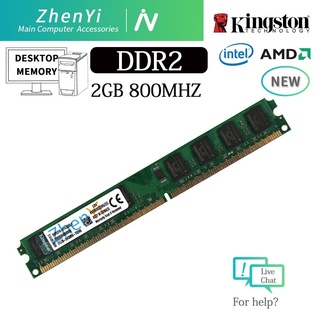 Kingston 2gb Ddr2 Ram 800mhz Longo Dimm Para Pc Ram Memória Desktop Pc2-6400U