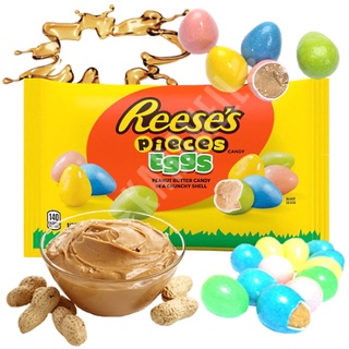 Reese's Pieces Eggs Peanut Butter Crunchy - Importado EUA