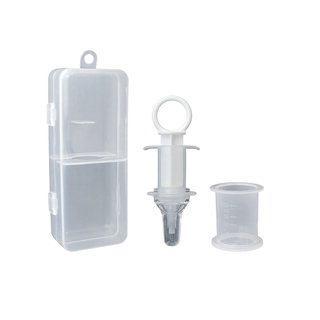 Dosador de medicamento com copo medidor (2)