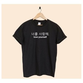 Camiseta Baby Look Bts Tumblr - Camisa Feminina T-shirt Love Yourself Kpop