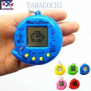 syt Nostalgia Tamagochi Bichinho Virtual Tamagotchi Brinquedo Retro