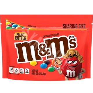 M&Ms Peanut Butter 272.2g - Chocolate & Manteiga de Amendoim - EUA (2)