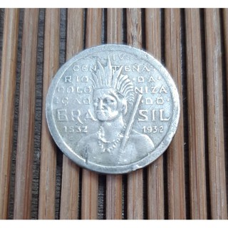 moeda 100 réis Vicentina 1932