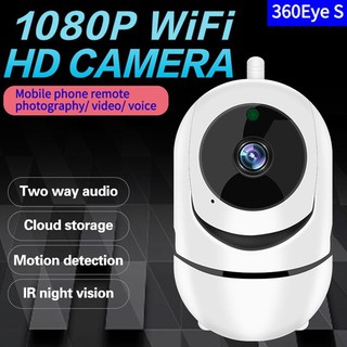 Câmera de Segurança IP Sem Fio CCTV HD com Visão Noturna/WiFi (2)