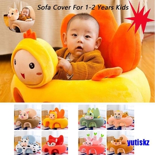 [COD]Baby Support Seat Cover Washable without Filler Cradle Sofa Chair Without Cotton