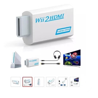 Adaptador Conversor Nintendo Wii Para Cabo Hdmi Fullhd 1080p Wii2hdmi Wii2hdtv ALTOMEX (1)