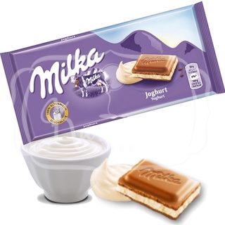 Milka Joghurt - Chocolate & Yoghurt - Importado da Alemanha