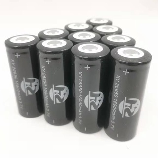 Bateria Recarregável Li-ion 26650 3.7v
