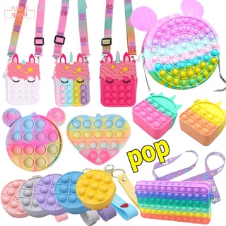 Nova carteira Push Toy Pop-it com porta-chaves, bolsa para fone de ouvido, bolsa para celular, brinquedo de descompressão Tiktok, carteira arco-íris