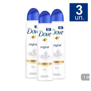 kit Desodorante Dove original aerossol 150ml 3 unids