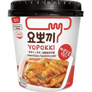 Massa de Arroz Yopokki Sticks Coreano Instantâneo Sabor Doce e Picante 140g - Three Foods Distribuidora