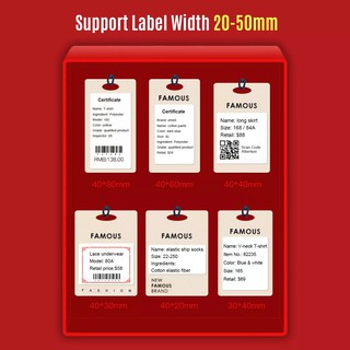 Papel Adesivo / Etiqueta Sem Tinta Bluetooth Portátil Para Impressora Niimbat B21 (8)