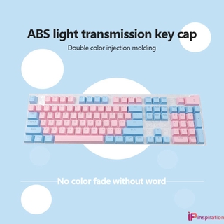 Mechanical Keyboard Special Keycap 104-Key ABS Double Injection Light Transmission Keyboard Cap Wear-Resistant INSP