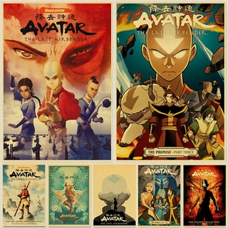 Avatar Poster De Parede De Papel Kraft Vintage Com Tema Da Último / Combate Ao Ang / Anime