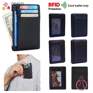 OSIER Fashion Men's Carbon Fiber Coin Pocket Credit Card Holder Pu Leather RFID Blocking Slim Wallet