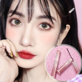 Coreano Rosa Glitter Alongar Cosméticos Maquiagem Natural Olho Mulheres Meninas Presente De Aniversário Iniciantes (5)