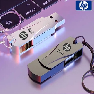 【Super Barato】 HP 2TB USB 2.0 de metal pen drive (1)