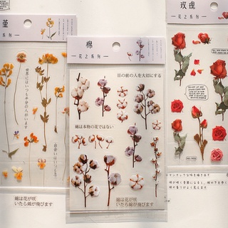 Folhas Naturais Série Flores Bullet Journal Adesivos decorativos translúcidos para scrapbooking Stick Etiqueta Diário Papelaria Álbum