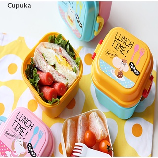 Cupuka Cartoon Healthy Plastic Lunch Box Microwave Oven Lunch Bento Boxes Kid Lunchbox BR