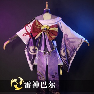 Anime jogo genshin impacto shogun raiden combate vestido lindo uniforme cosplay traje halloween feminino frete grátis (2)