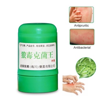 Creme para a pele Creme para psoríase Creme para a pele para psoríase Dermatite Eczema semelhante a eczema Tratamento pomada