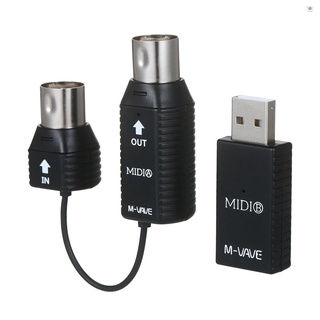 M-VAVE MS1 Mini Wireless Transmission System MIDI System MIDI Wireless Adapter Plug and Play Support for Devices with MIDI Interface