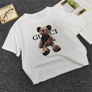 Camiseta Masculina Slim Fit De Algodão Estampa De Urso E Manga Curta