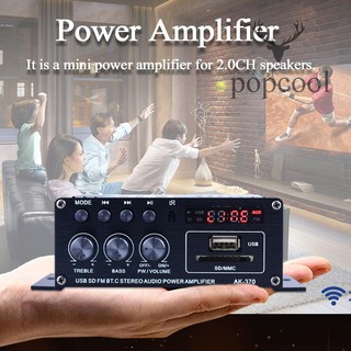 Mini Amplificador De Potência De Áudio Ak370 Portátil Amplificador De Som Amp Para Carro E Casa (6)