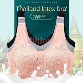 Tailândia Látex 4.0 Sem Anéis De Aço Gathered Tipo Esportes Sutiã Ajustável Fino