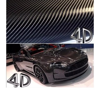 Envelopamento Automotivo Fibra Carbono 4d Preto 3m X 70cm (1)