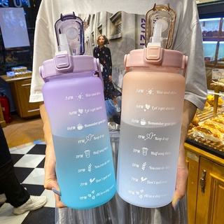 garrafa de água 2 litros/2L/2000ml motivacional Copo de Plástico de Grande Capacidade/Cor Gradiente/Ao Ar Livre/Esportivo/adesivos fofos (4)