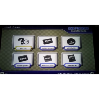 Cartão SD Nintendo Wii (8)