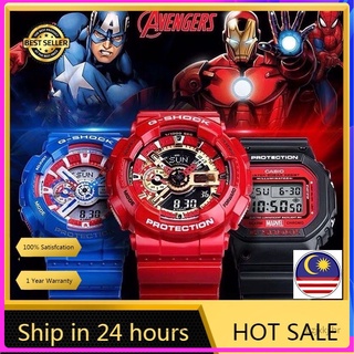 Relógio De Pulso G-Shock Ga10 Vingadores / Marvel / Capitão América / Homem De Ferro / Homem Aranha