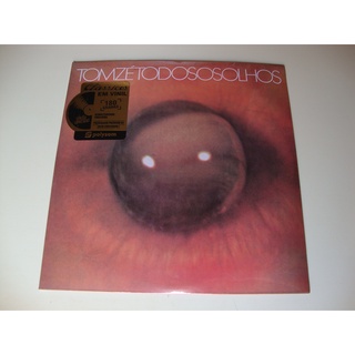 LP – Vinil – Tom Zé – Todos os Olhos – Lacrado, 180 g (1)