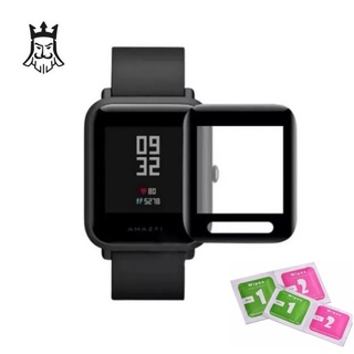 PELÍCULA AMAZFIT BIP Nano Gel para Relógio Smartwatch Huami Amazfit BIP