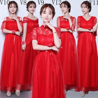 Vestido De Noite Para Dama De Honra Banquete Anfitrião (Vermelho)