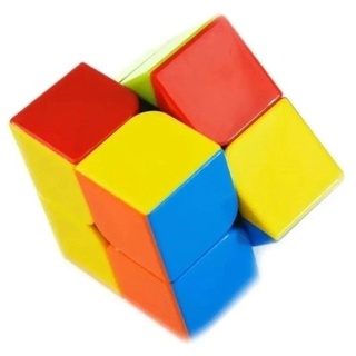 Cubo Magico Maluco Pro 2x2