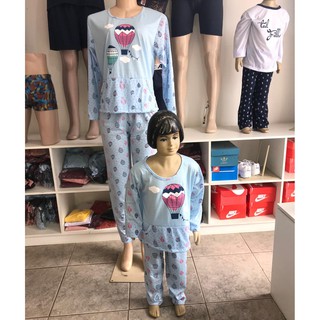 Kit com 2 Pijamas Mãe e Filha conjunto de inverno