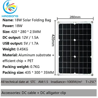 Sistema Solar DC 12 V Para AC 220 V = Power Inverter 300 W / 4000 W + Solar Painéis 18 W DC 12 V / DC 5 V + Controlador De Carga Solar (6)