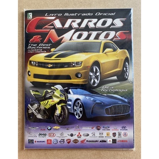 Álbum de figurinhas Carros & Motos The Best Machines, ed. Kromo, 2011.