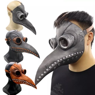 Plague Médico Máscara De Couro Em Bico Máscara Máscara De Halloween Steampunk Pu Aves Cosplay Adereços Acessórios (2)