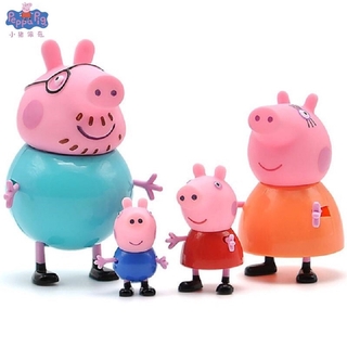 4 peças Peppa pig George pig Family Pack Dad Mom Action Figure Pelucia Brinquedos de anime para crianças crianças