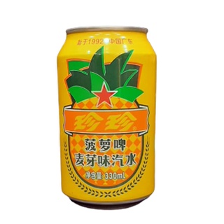 Refrigerante Zhenzhen Abacaxi 330ml - Importado da China