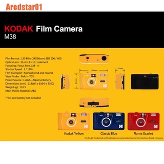 Novo-Kodak Vintage Retro M35 35mm Câmera De Filme Reutilizável Rosa Verde Amarelo (4)