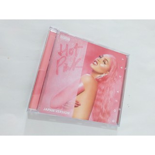 CD Doja Cat - Hot Pink - Deluxe Fan Version