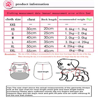 Kumopet Pijama para Animal de Estimação / Roupa para Pet / Roupa de Casa para Cão e Gato (4)