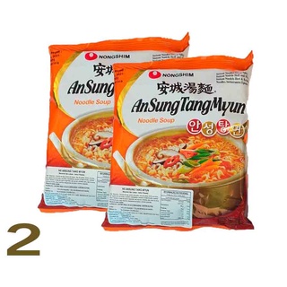 2 Lamen Coreano Macarrão Ansung Tang Myun Noodle Soup Nongshim 100g - Tetsu Alimentos