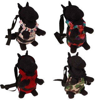 pet cat and dog chest bag (6)